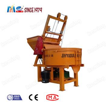 中国 Industrial Field Mixer KJW Pan Mixer Specialized For Concrete Sand Cement Mixing 販売のため