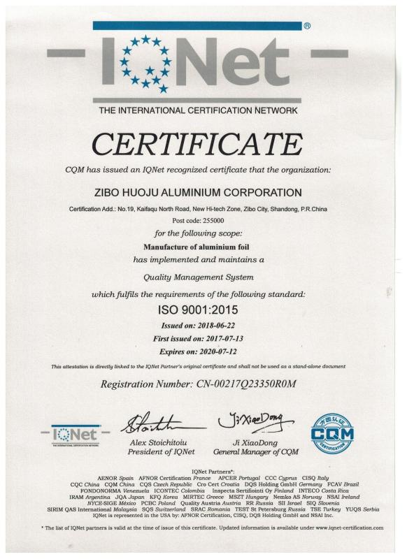 ISO9001 - Zibo Huoju Aluminium trading Co., Ltd