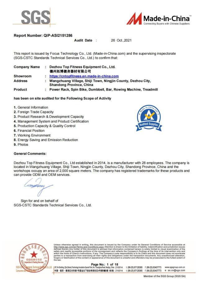 Professional Custom Bodybuilding Squat Rack Integrated Functional Trainer Gym Smith Machine
