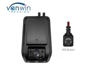 China 1080P 4G GPS MDVR Recorder Android 4CH Dual SD Card Dash Cam DVR for sale