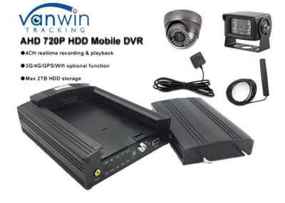 中国 12のV車CCTV DVRシステム720P移動式DVR AHD 1.3MP保安用カメラ 販売のため