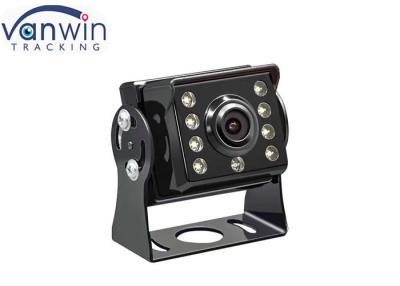 Chine Véhicule Ahd 720p 1080p Vue arrière Caméra de surveillance de bus Mdvr Vidéo de surveillance à vendre