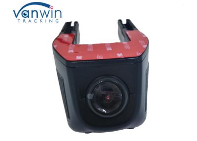 China Universal Mini WIFI Dash Cams Support 32GB TF card with Android / IOS App for All Cars for sale