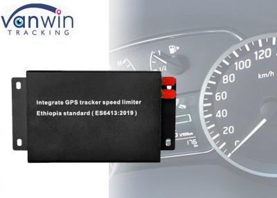 China GPS Road Speed Limiter Vehicle Intelligent Speed Assistance (ISA) System For Ethiopia for sale