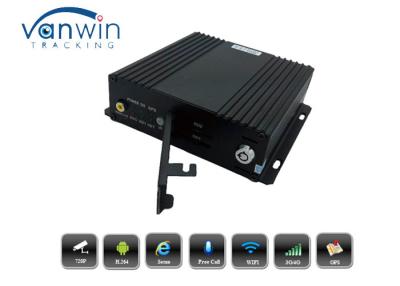 China 4CH mobile dvr sd card video recorder with 4 Mini cameras, WIFI Auto Download for sale