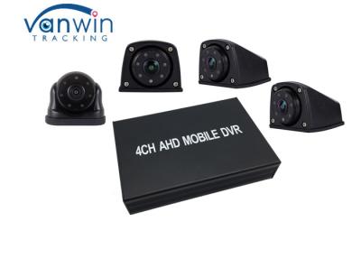 China 360 Degree SD Card Mobile DVR High Definition Mini Basic 4CH AHD With 128GB TF Card for sale