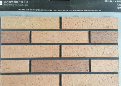 China Sintered Anf Fired Thin Rough Split Face Brick For Exterior Wall Construction for sale