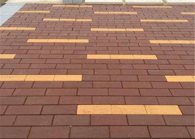 China Non - Radioactive Clay Paving Brick Easy to Maintain Red / Brown Brick Pavers 2.9 - 3.2% for sale