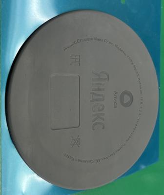 China Subwoofer no tóxico e inodoro portátil circular con el cojín del silicón de la reducción de la amortiguación de choque y del nivel de ruidos en venta