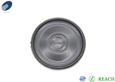 China Stable Performance Precision Sound Speakers 30 Mm 1 Watt 8 Ohm for sale
