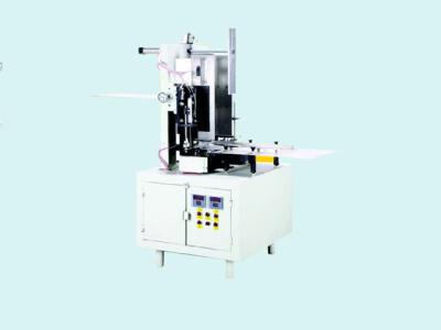 China Facial Tissue Box Draw Carton Box Packing Machine , Paper Wrapping Machine 0.4kw for sale