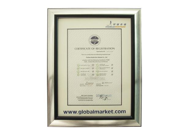 GMC - Foshan Rayson Global CO., Ltd