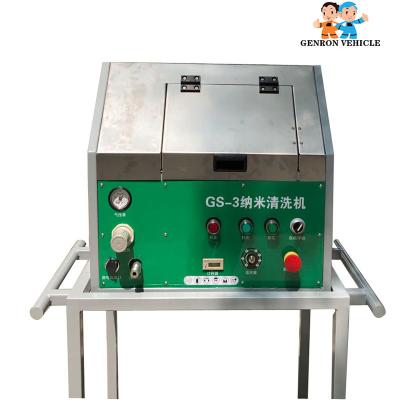 China Genron Dry Ice Blasting Equipment for sale