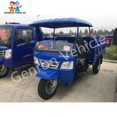 China 22hp Power 3 Wheels 7.00-16 Tires Diesel Tricycle for sale