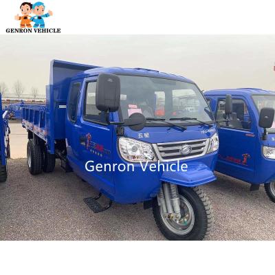 China 3 Axles 517 Gear Box Diesel Tricycle Light Truck Transport sacked cargo cement bags corn bags for sale