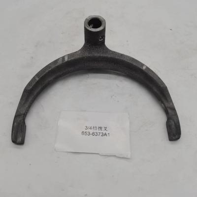 China Original 3/4 Automatic Transmission Assembly Fork WLY 653-6373A1 for sale