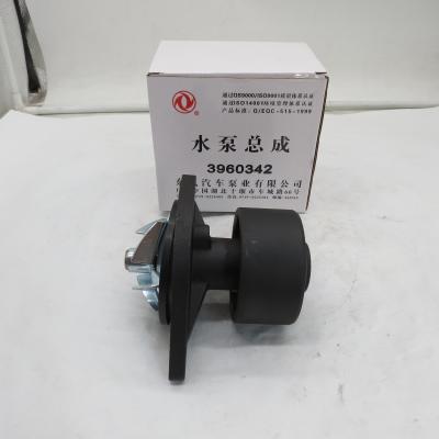 China High quality The water pump assembly 3960342 for sale