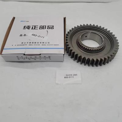 China 653-3111 Wanliyang 653 gearbox two shaft first gear Z43 teeth for sale