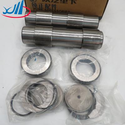 China New Arrival Shacman truck spare parts Steering Knuckle Kingpin Repair Kit 81.44205.0057 for Delong F3000 F2000 for sale