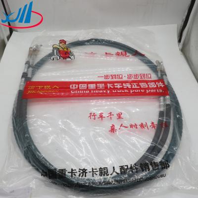 China High quality Shift flexible shaft assembly WG9725240204 en venta
