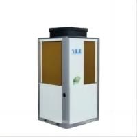Quality ODM Commercial Air To Water Heat Pump Heating Cooling And Hot Water for sale