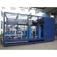 China HFO Power Plant Fuel Oil Handling System for sale