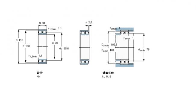 Japan SET11 JL69349/JL69310 KOYO Tapered Roller Bearing 38 x 63 x 17 mm Mining Machine Bearings