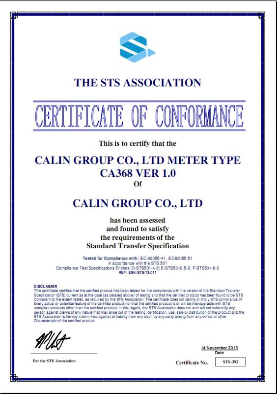 STS Certificate of Conformance - Shenzhen Calinmeter Co,.LTD