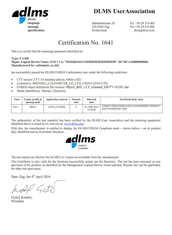 DLMS - Shenzhen Calinmeter Co,.LTD