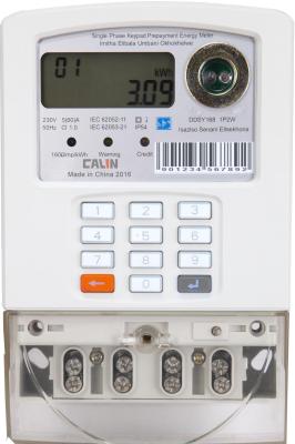 China Single Phase STS Prepaid Electricity Meter BS footprint Extended terminal cover steady broad voltage range for sale
