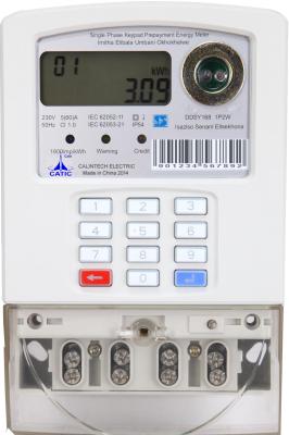 China Power Line Carrier STS Prepaid Meters Tariff Control Smart Meters For Electricity for sale