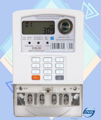 China IP 54 Single Phase Enery Meter Keypad Residential Electric Meters Digital  KWH Meter for sale