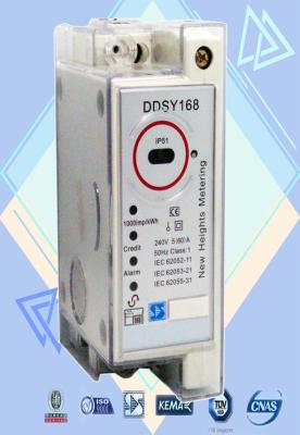 China SABS Standard Din Rail Power Meter Credit Debt Collection Wireless Electric Meters for sale
