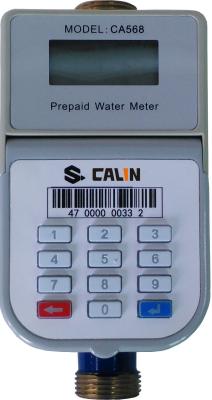 China Standalone Keypad Prepaid Water Meters , Water Proof Electronic Water Meter for sale
