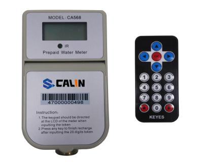 China IR Prepaid Water Meters , IP68 Electronic Prepayment Water Meter Easy Install for sale