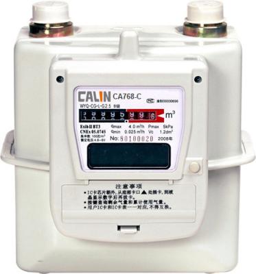 China Residential Government Ic Card Prepaid Gas Meter PLC / RF / GPRS communication for sale