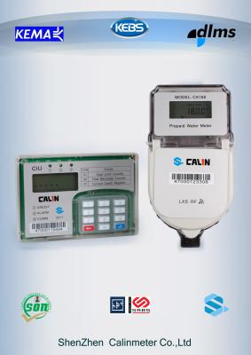 China Split type Prepaid Water Meters for sale