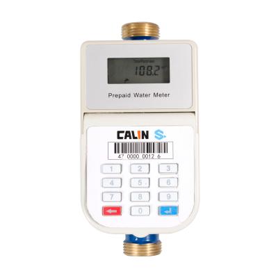 China STS Prepaid Water Meters , Electronic Class B Multi Jet Water Meter for sale