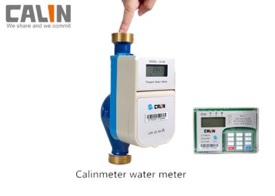 China STS Prepaid Water Meters for sale