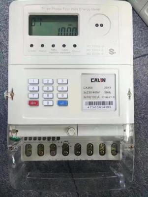 China IP54 RF Communication 2W Three Phase Electricity Meter for sale