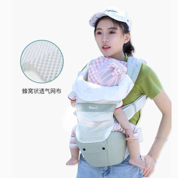 Quality Front Outward Facing Infant Hip Seat Carriers With Breathable Fabric Cotton for sale