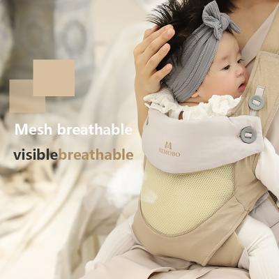 China Breathable Fabric Infant Wrap Carrier Baby Carrier Wrap OEM ODM for sale