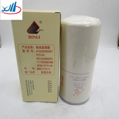 China High quality fuel filter WDK11102/4 HG1242080092 1117050AB1DM 2C46-9176-AA 612630080087 FF5740 for sale