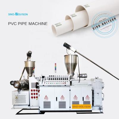 China 16mm 20mm 25mm 32mm PVC Pipe Machinery PVC Garden Pipe Machine for sale