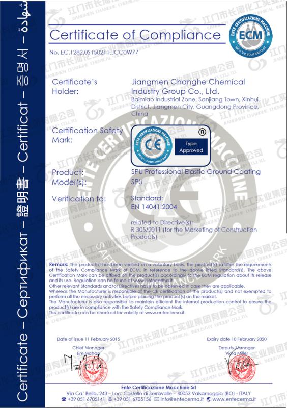 COC - JiangSu ChangNuo New Materials Co., Ltd.