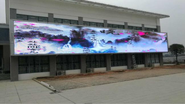 China Front Assemble Outdoor LED Billboard Led Display For Cultural Promotion / 320mm X 320mm supplier