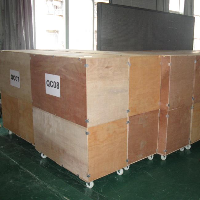 package-img