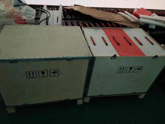 package-img