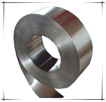 Incoloy 825 stainless steel plate (NS 142/UNS NO8825)