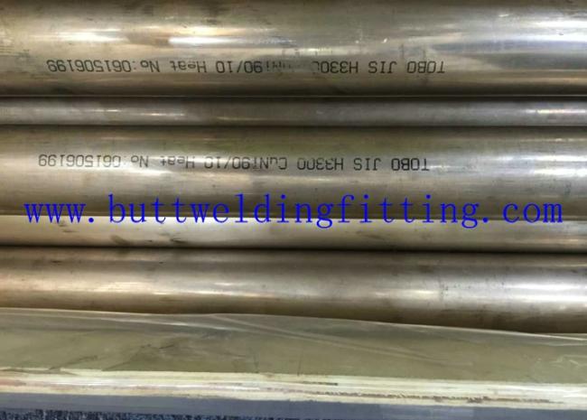 DIN / EN / ASTM / BS Butt Weld Fittings Elbow Reducer Tube End Caps